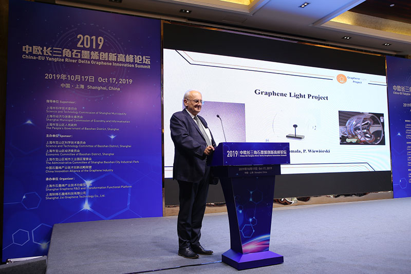 GrapChina 2018